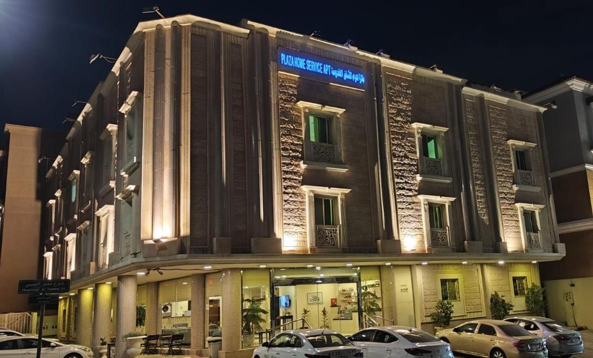 Plaza Home Ал Хубар Екстериор снимка